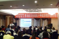 “MRCAT猫先生双排键电子琴教师俱乐部（YETC）说明会”在兰州圆满召开 